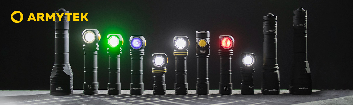 Партнёрская программа Armytek